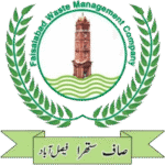 Faisalabad Waste Management Company